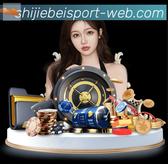 App界面